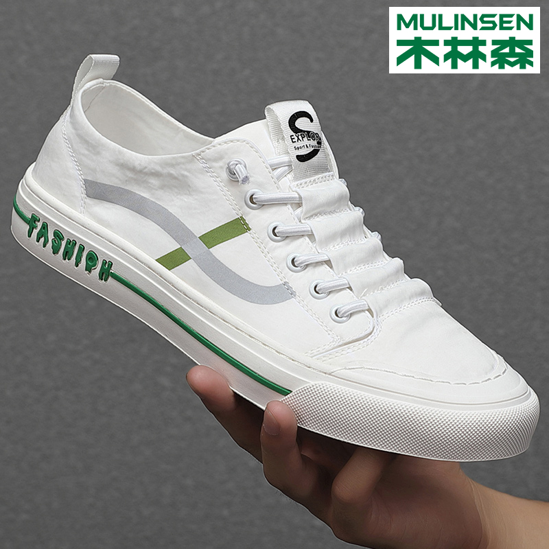 木林森男鞋2022夏季新款冰丝布小白鞋男透气软底驾车一脚蹬帆布鞋
