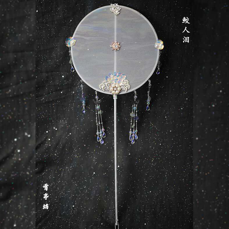 【雪亭坊 鲛人泪】银色透明洒金长柄团扇古风圆扇摄影走秀掌扇娃
