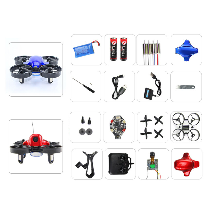 diy组装四轴飞行器遥控飞机耐摔无人机拼装航模全套配件 玩具电机