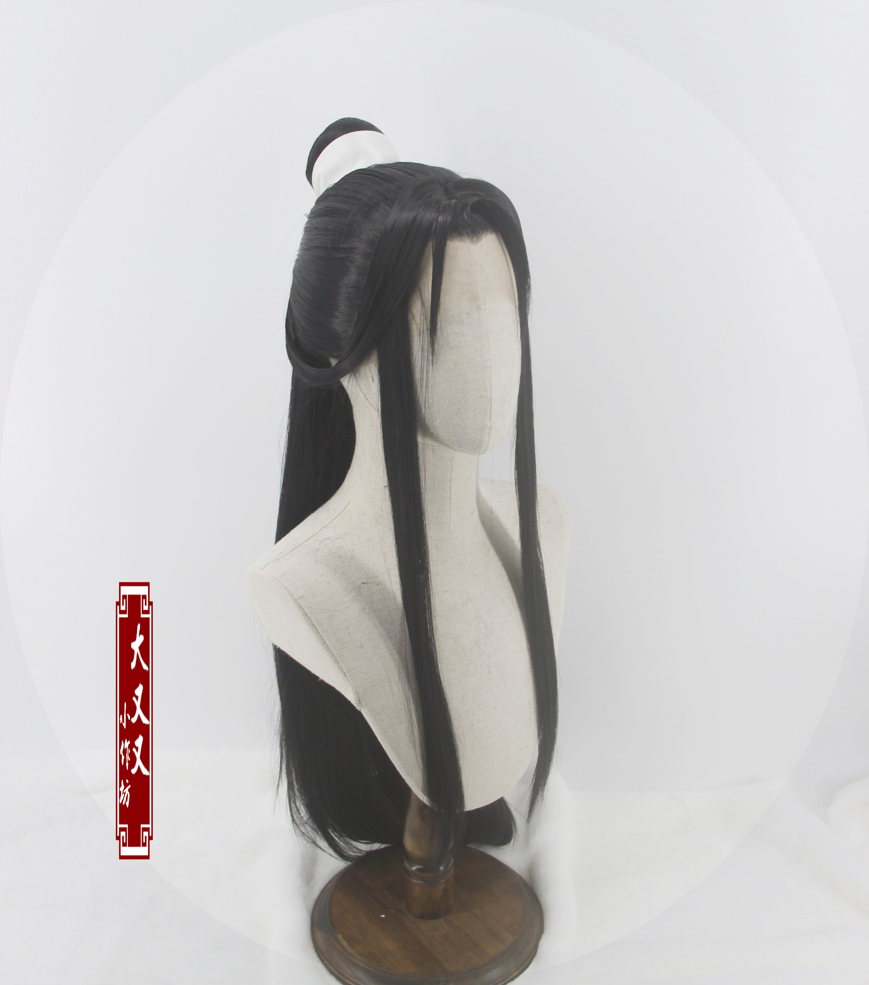 假发师尊二哈晚宁谢怜楚赐福天官造型大又coscosplay配件