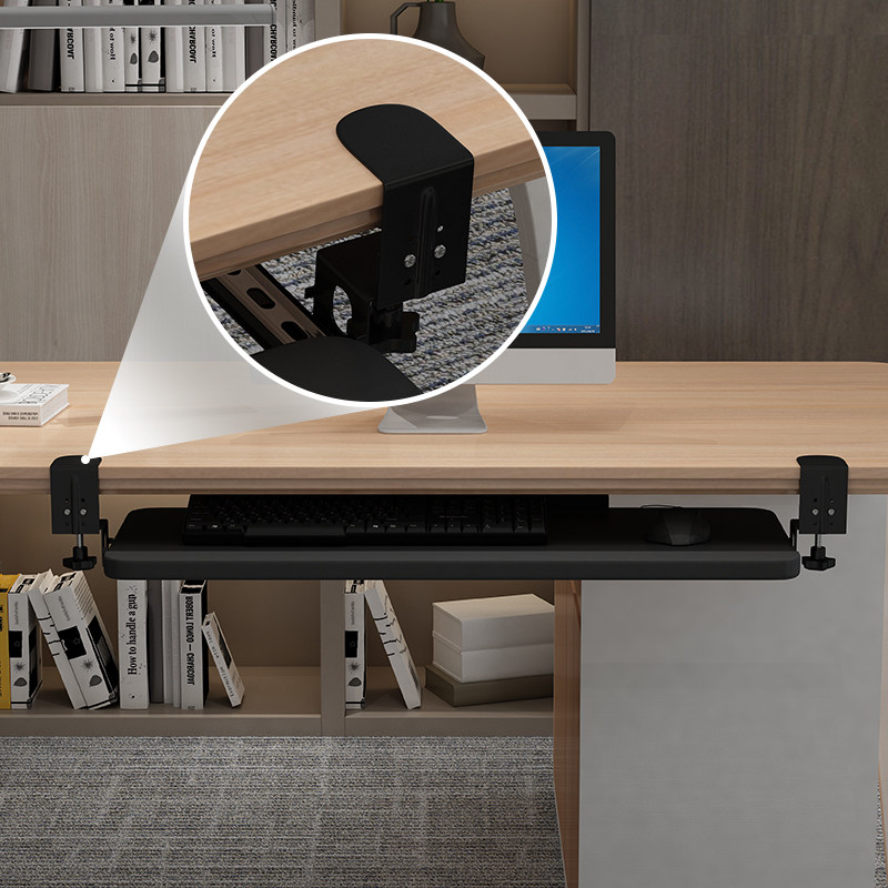 托架键盘打孔电脑抽屉安装桌面滑轨桌下支架导轨