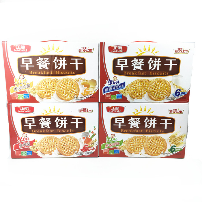 饼干正航早餐800g麦香原味牛奶鸡蛋礼盒盒装韧性饼干