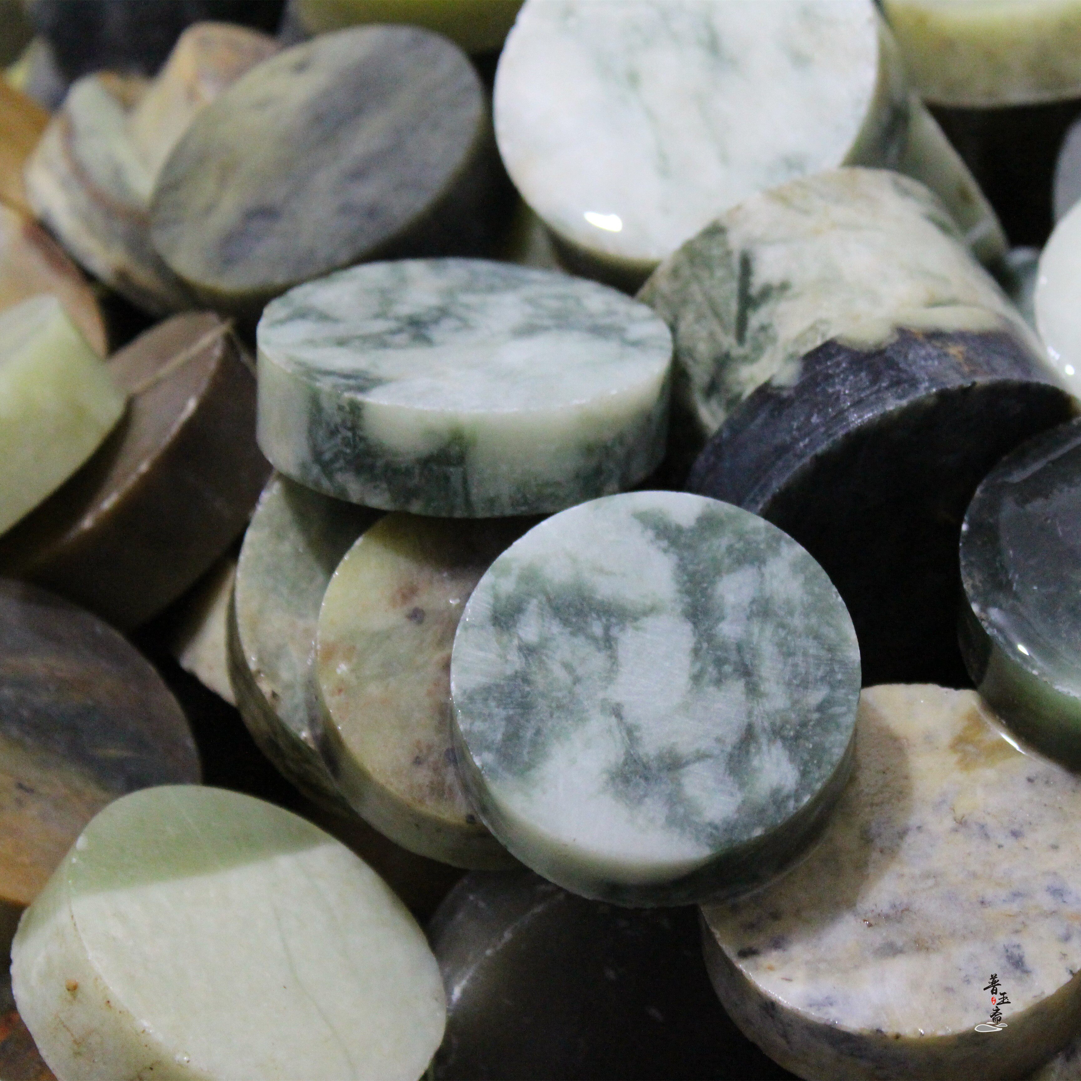 6块装手镯芯毛料天然玉石岫玉原石镯芯雕刻练手料玉石边角料