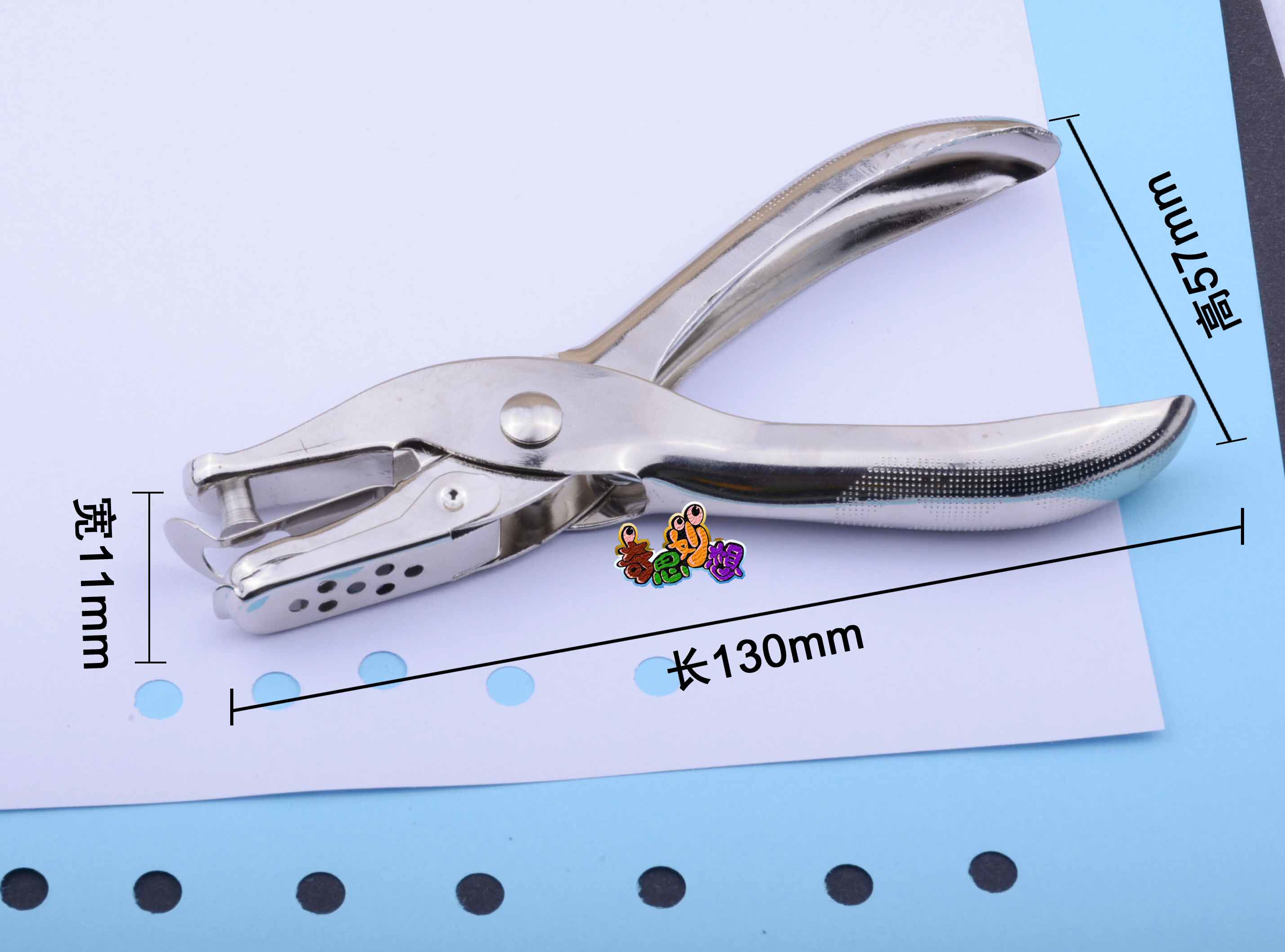 幼儿园diy手握单孔打孔机手动打孔器活页打洞器内打孔机