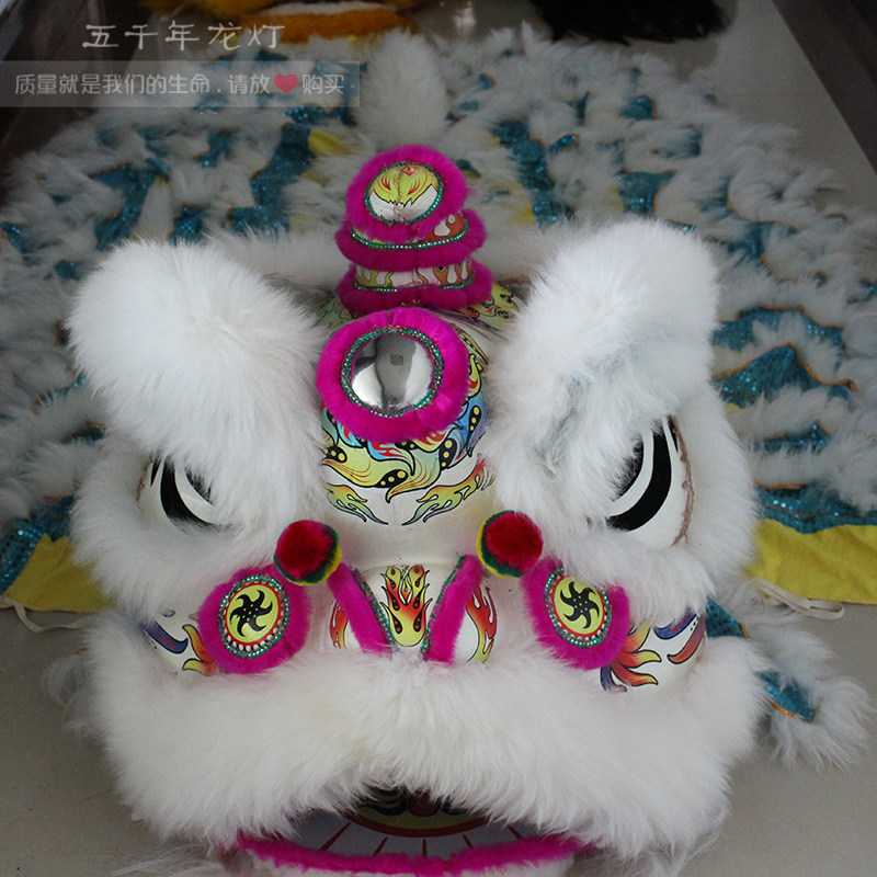 白南狮羊毛南狮舞狮道具南狮醒狮舞狮道具舞狮五千年舞狮