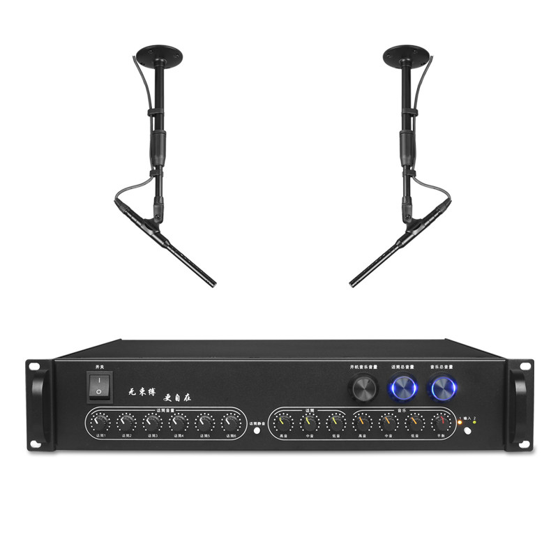 反馈功放教室扩音全景声远远距离扩声吊麦专用功放