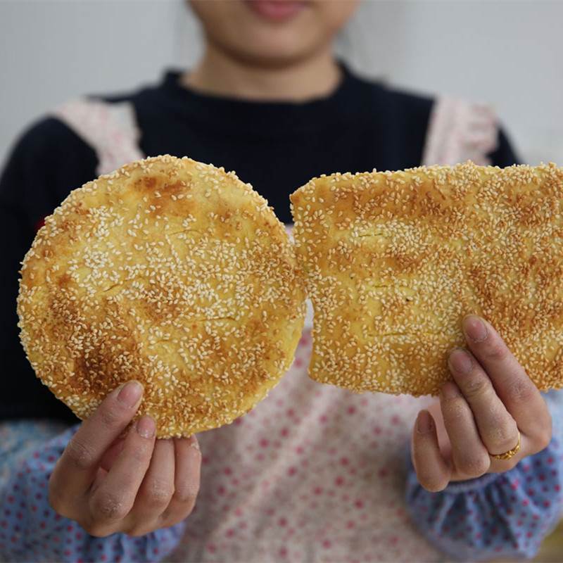 陕西安康汉阴特产炕炕馍纯手工农家自制芝麻烧饼早香酥餐10个真空