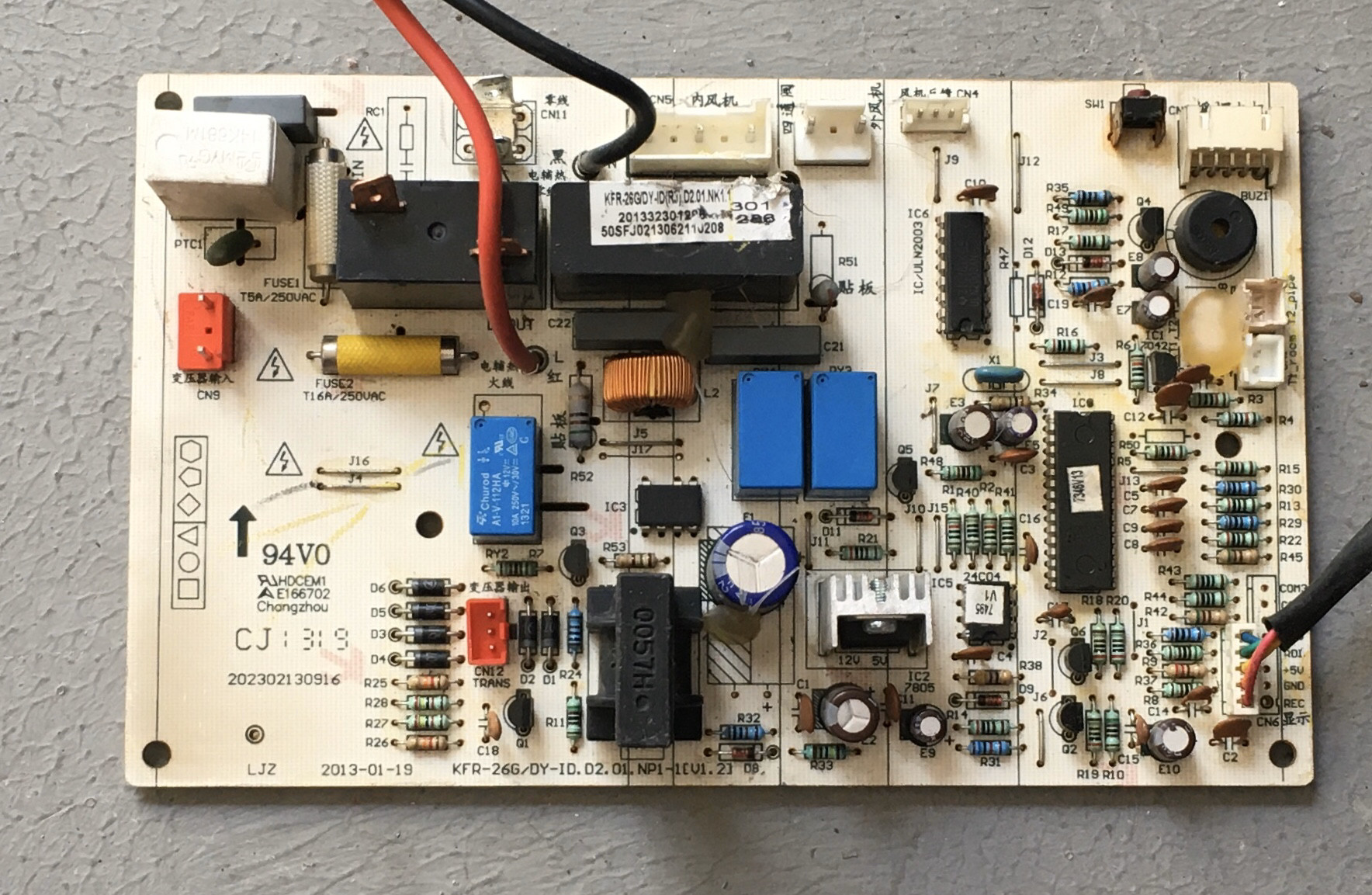 适用美的空调主板kfr-26gdy-id.d2.01.np1-1202302130916pcb电路板