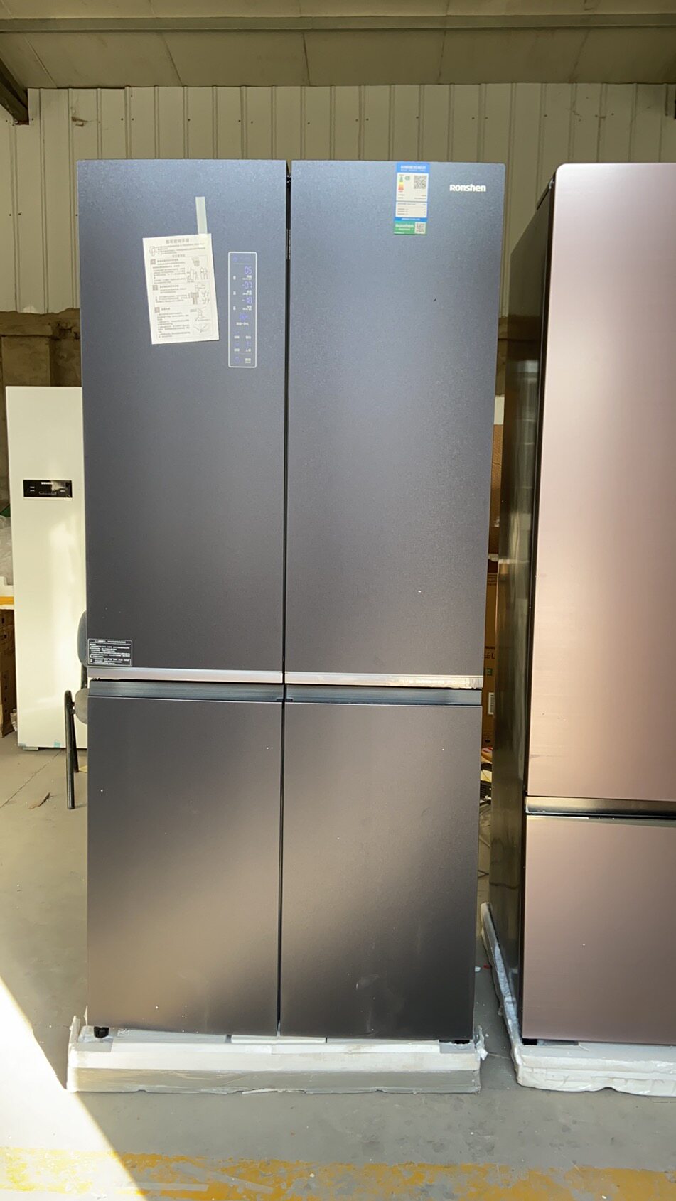 ronshen容声bcd-558wkk1fpg十字对开四门冰箱will厨房冰箱