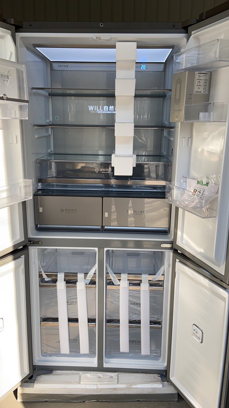 ronshen容声bcd-558wkk1fpg十字对开四门冰箱will厨房冰箱