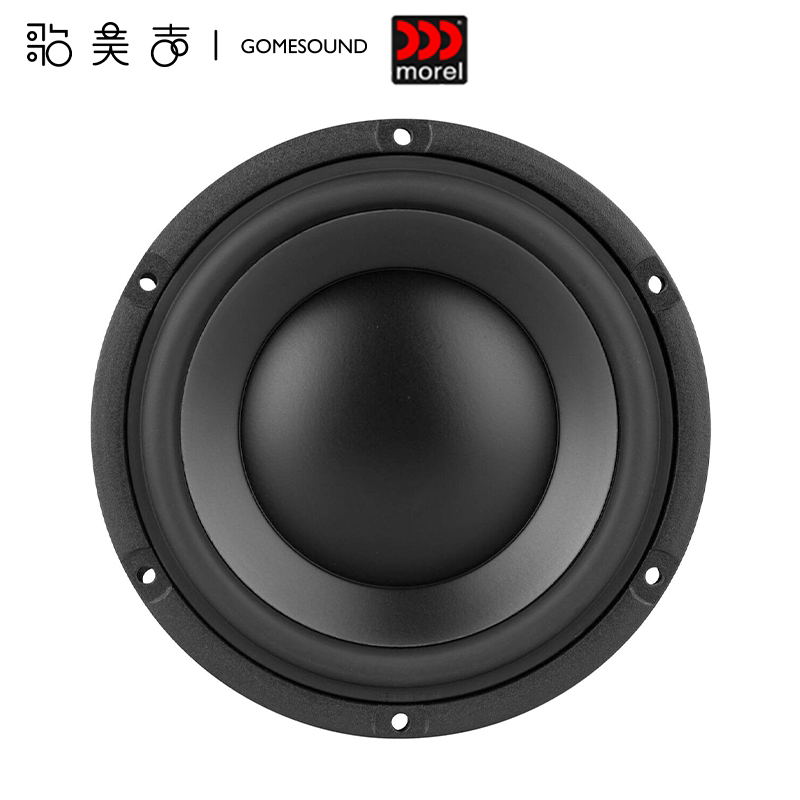 hifi英国魔雷morelcaw5385英寸中音喇叭发烧级家庭喇叭