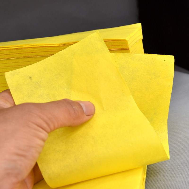黄纸薄款1100张黄表纸经文画纸专用道教空白书法道教工艺品