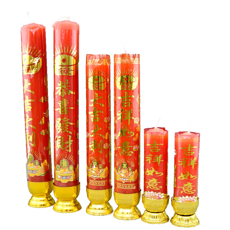 蜡烛无烟金字斗烛祈福照明婚庆乔迁奉供节日蜡烛