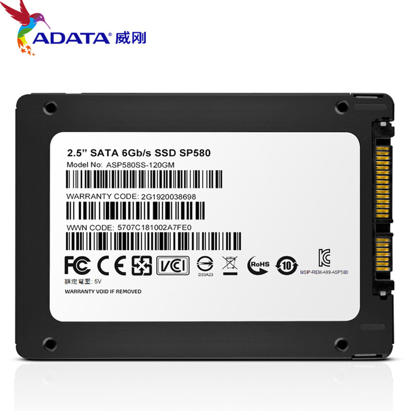 adata威刚sp580120g240g480g25寸笔记本台式机ssd固态硬盘
