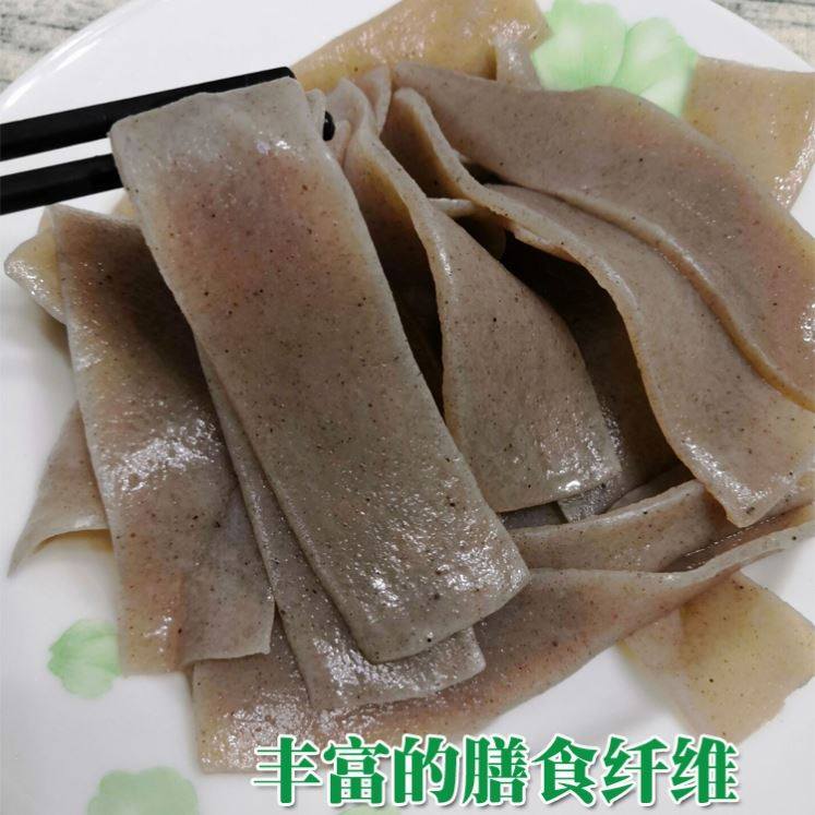 妖肉魔芋片皮块四川滋源新鲜素食火锅串串烧烤素肉