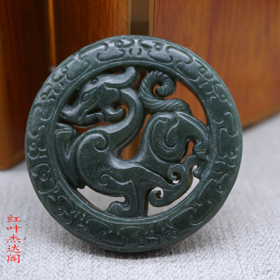 和田青玉圆仿古龙吊坠双面镂空玉佩男女女款颈饰