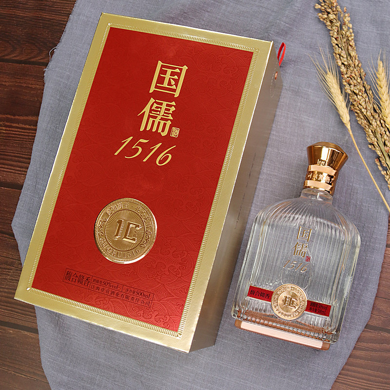 国儒1516心传500ml一口三香50度章贡王酒官方旗舰店白酒