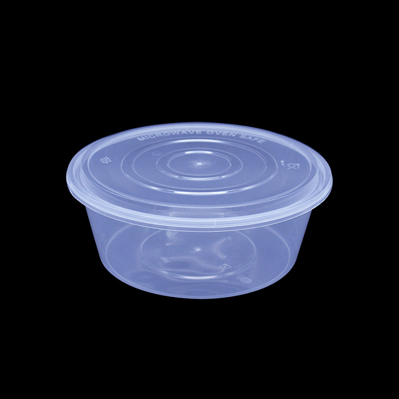 打包一次性快餐盒圆形2500ml汤碗塑料盒凸酸菜鱼龙虾一次性餐盒