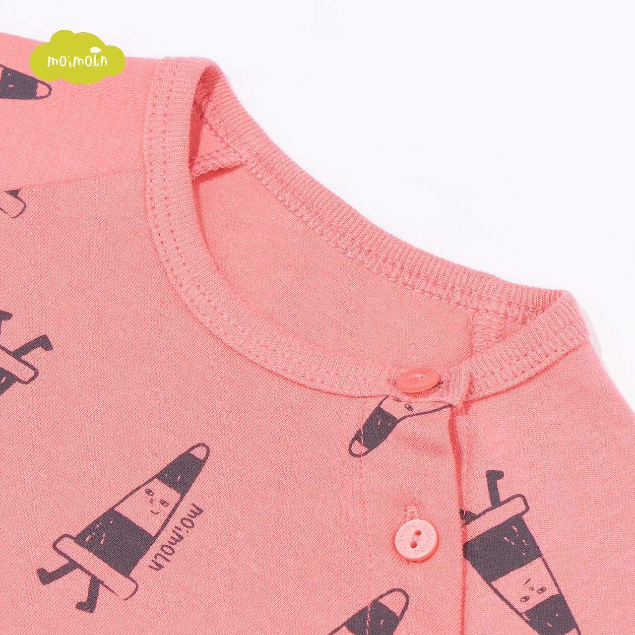 moimoln云朵童装男女宝宝内衣套装秋冬内衣套装