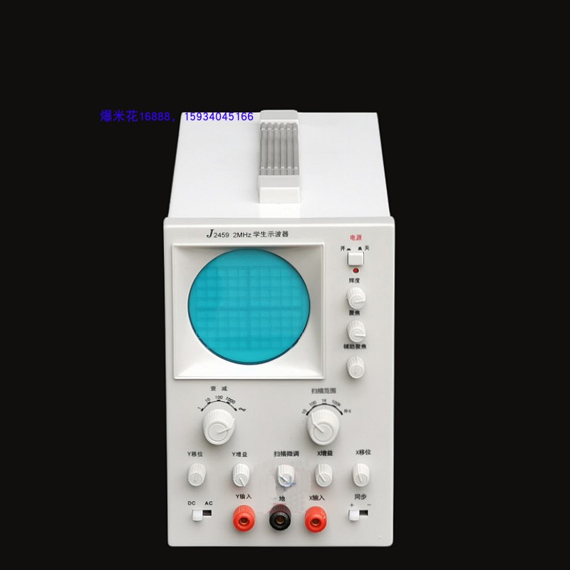 示兒教學案_機器人示教器有哪些功能_世界聚落的教示100