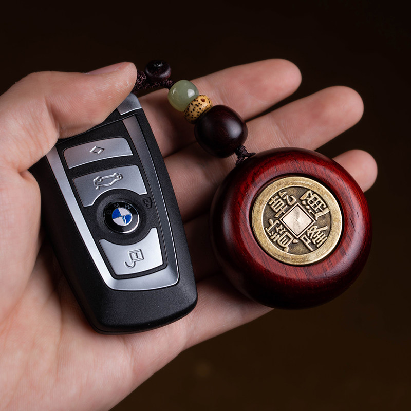 大善堂紫檀纯黄铜五帝钱钥匙扣男士汽车钥匙挂件链女赚钱转手把件