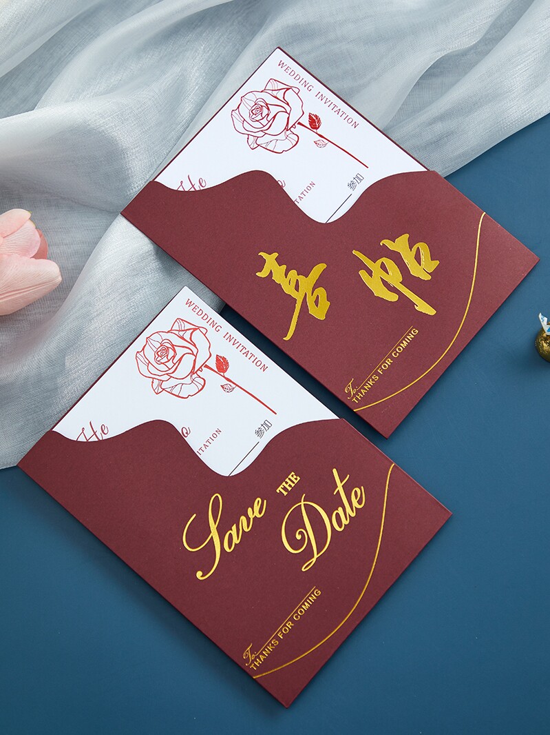 请帖2021结婚请柬婚宴中式高级邀请函小众喜帖请柬