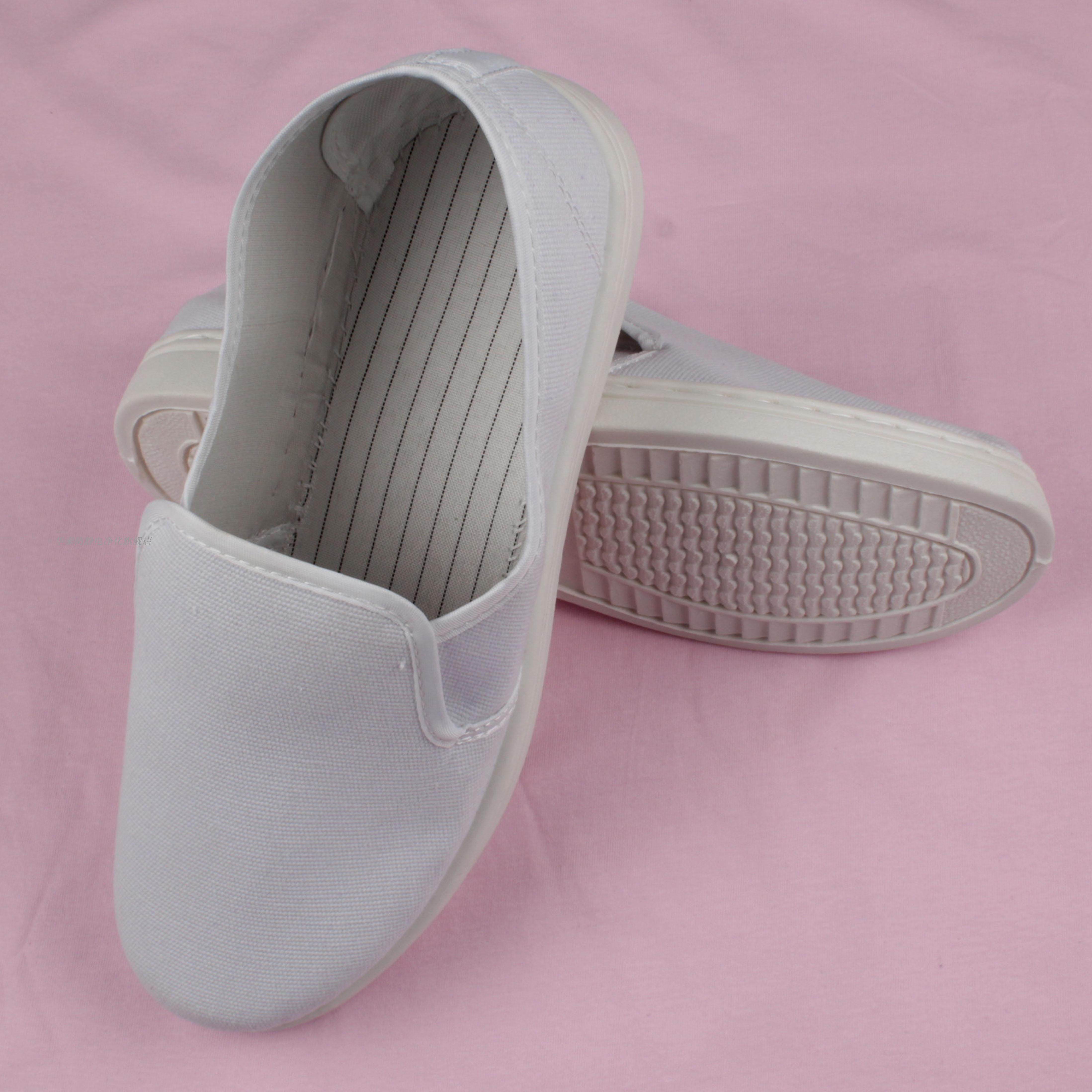 静电鞋无尘鞋防静电工鞋白色蓝色帆布防尘电子厂工作鞋洁净鞋软底