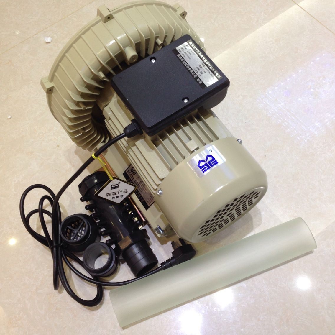 森森旋涡充气增氧机jx7122220v370w冲氧泵