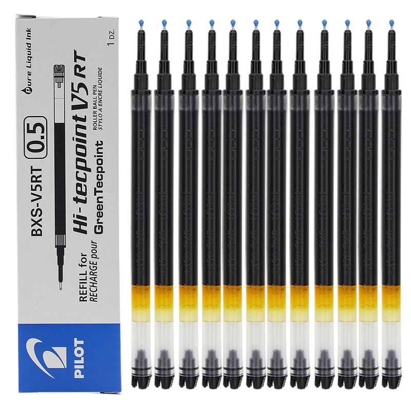 现货包邮日本pilot百乐按动笔芯bxs-v5rt中性笔黑色笔芯考试用笔
