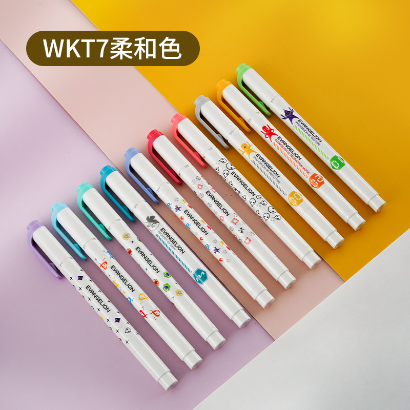 日本zebra斑马限定荧光笔wkt7新世纪福音战士eva荧光笔