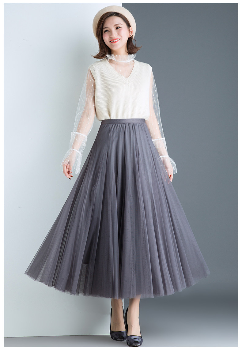 网纱半身大摆纱裙莎莎黑色显瘦垂感中长长裙半身裙