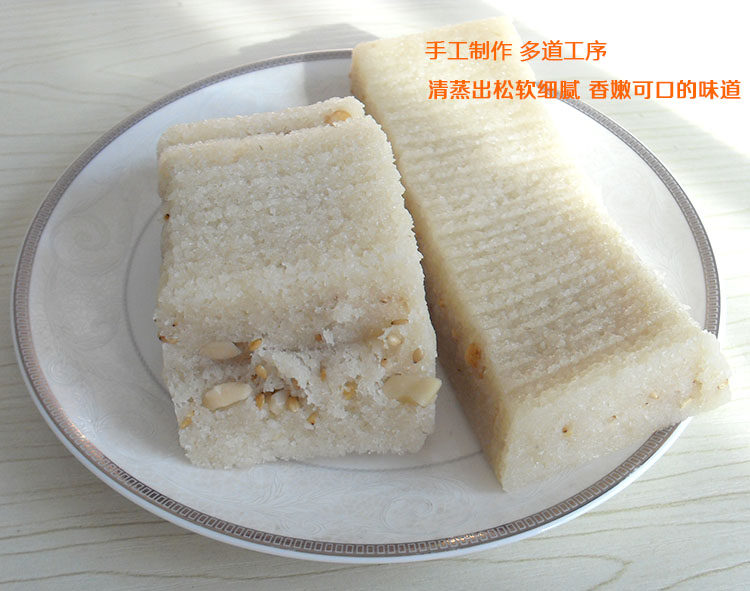 温州特产糯米米糕生仁片千层花生芝麻夹心心切传统中式糕点