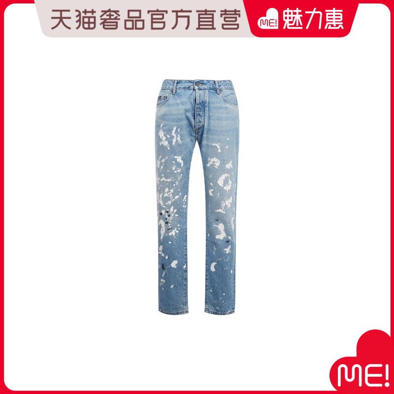 PALMANGELS浅蓝色棉质涂鸦饰男士水洗牛仔直筒裤