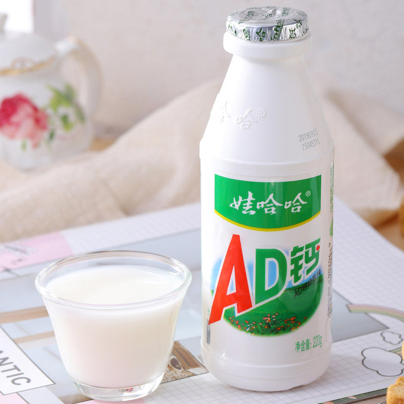 整箱娃哈哈ad钙奶大瓶营养早餐哈哈乳酸菌饮料含乳饮料