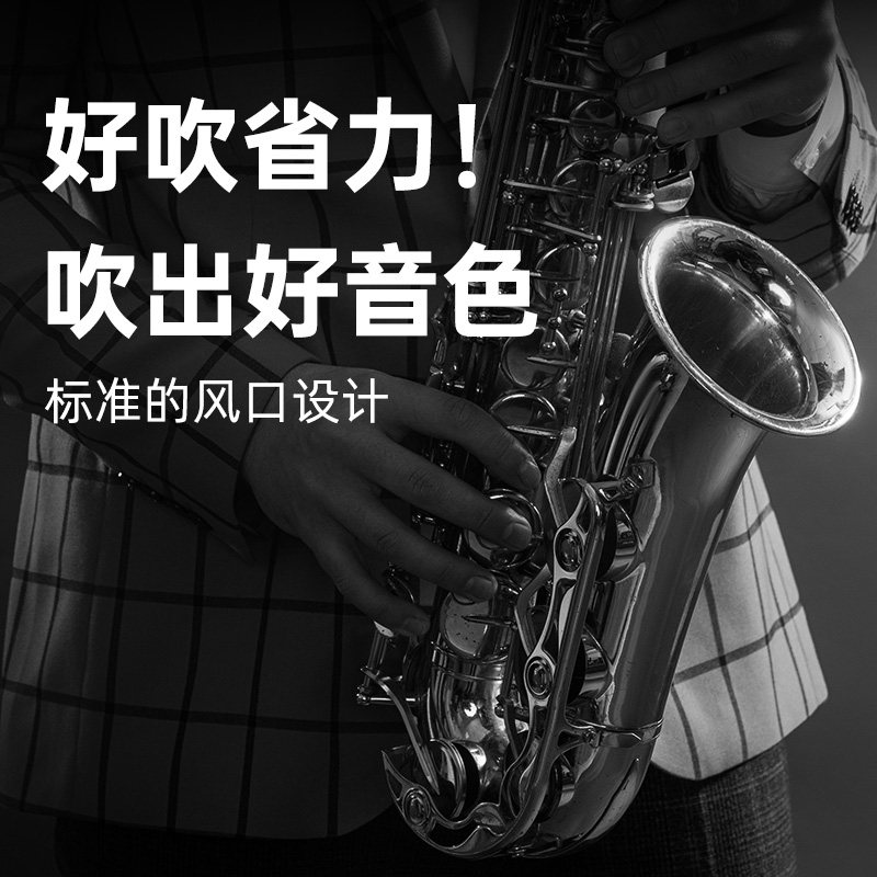 yamaha雅马哈正品笛头中音萨克斯4c5c6c胶木木笛头吹笛头