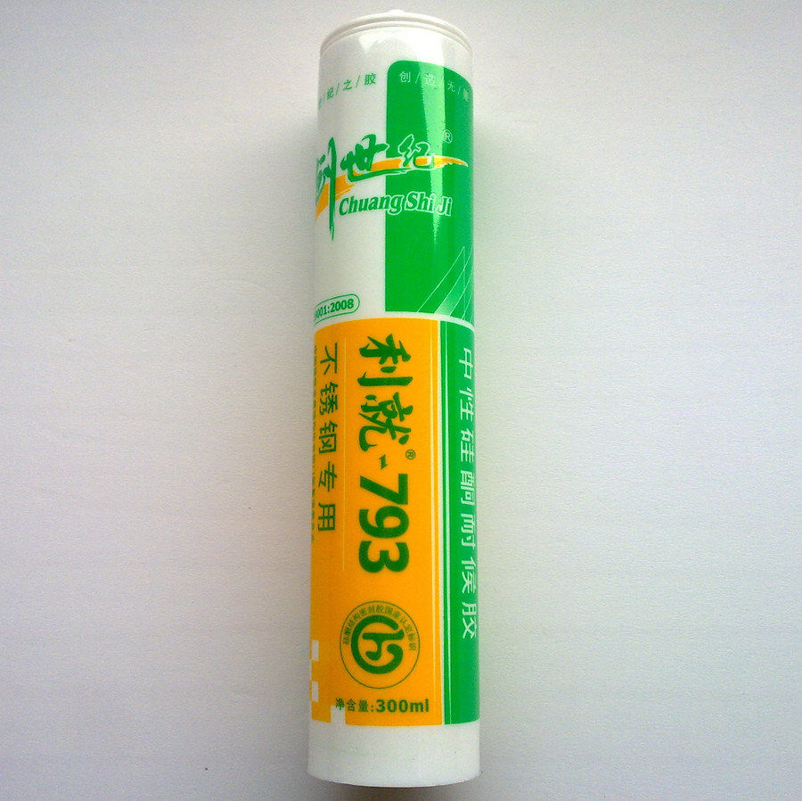 创世纪利就793中性硅酮耐候密封胶不锈钢玻璃胶防水快干质量好