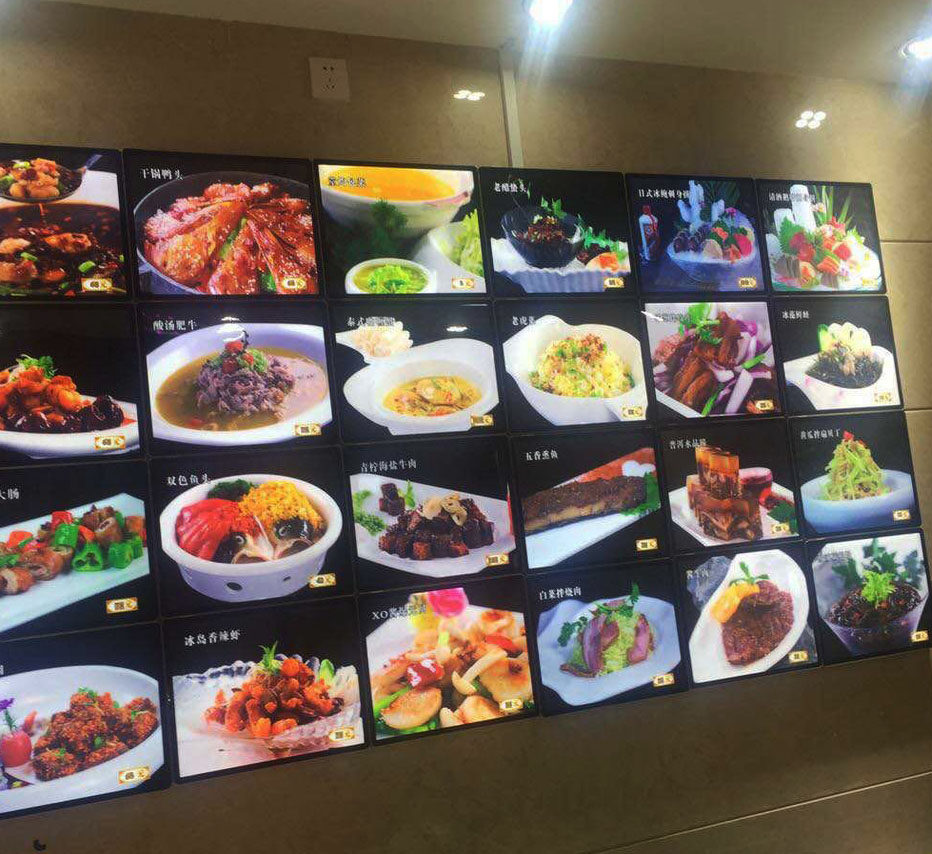 led酒店饭店点餐菜牌灯箱菜谱菜单灯箱水晶超薄灯箱磁吸点菜灯箱