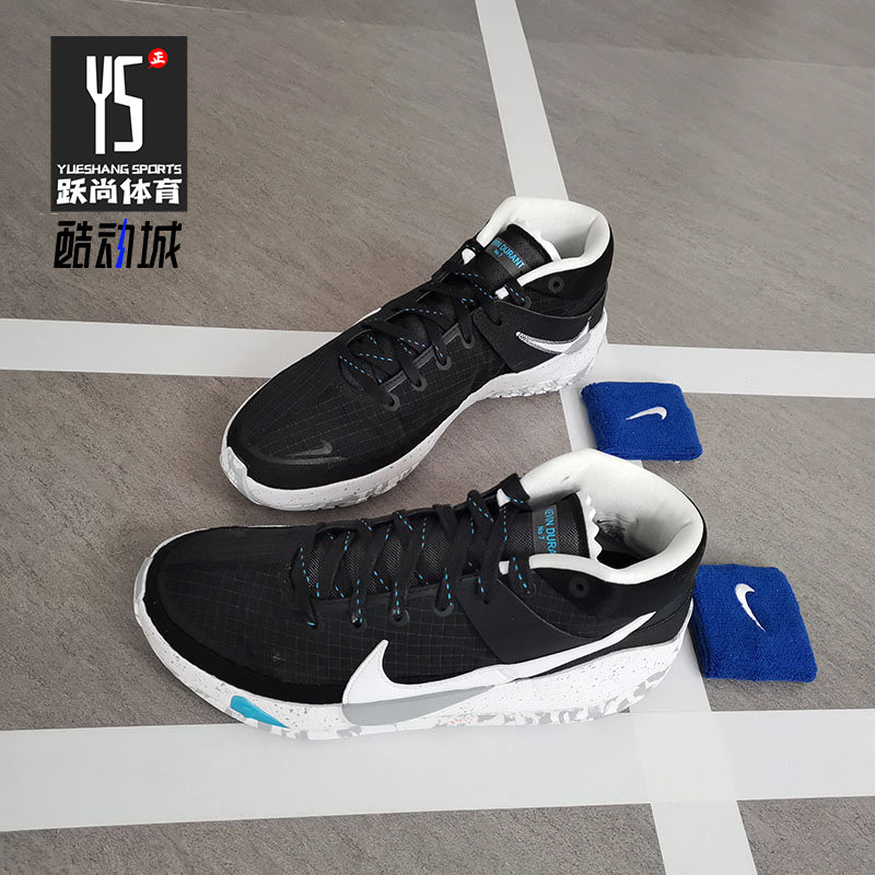 nike耐克正品zoomkd13杜兰特13代男子运动篮球鞋ci9949600