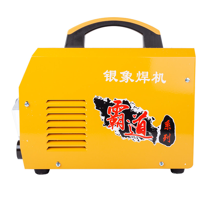 正品银象zx7250x全铜芯小型家用电焊机220v单相逆变直流手工焊机