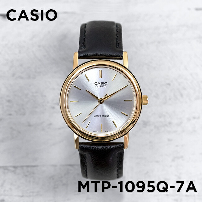 卡西欧手表CASIO MTP-1095Q-7A 学生复古皮带石英潮流防水指针表