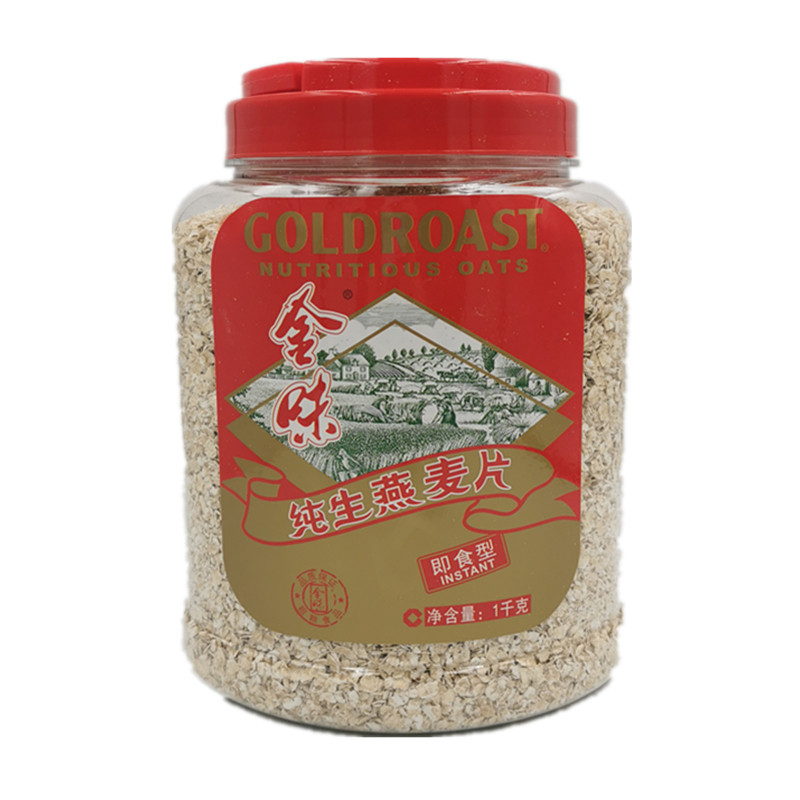 燕麦金味纯燕麦片1000克桶装即食免煮纯生学生饱腹水果