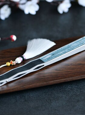 军配防身武器折扇男钛合金骨架扇骨