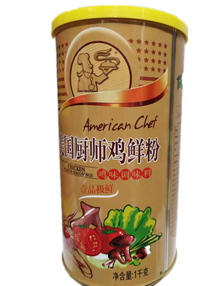 湖牌美国厨师鸡鲜1kg4桶鸡味调味料鸡精鸡粉类鸡精