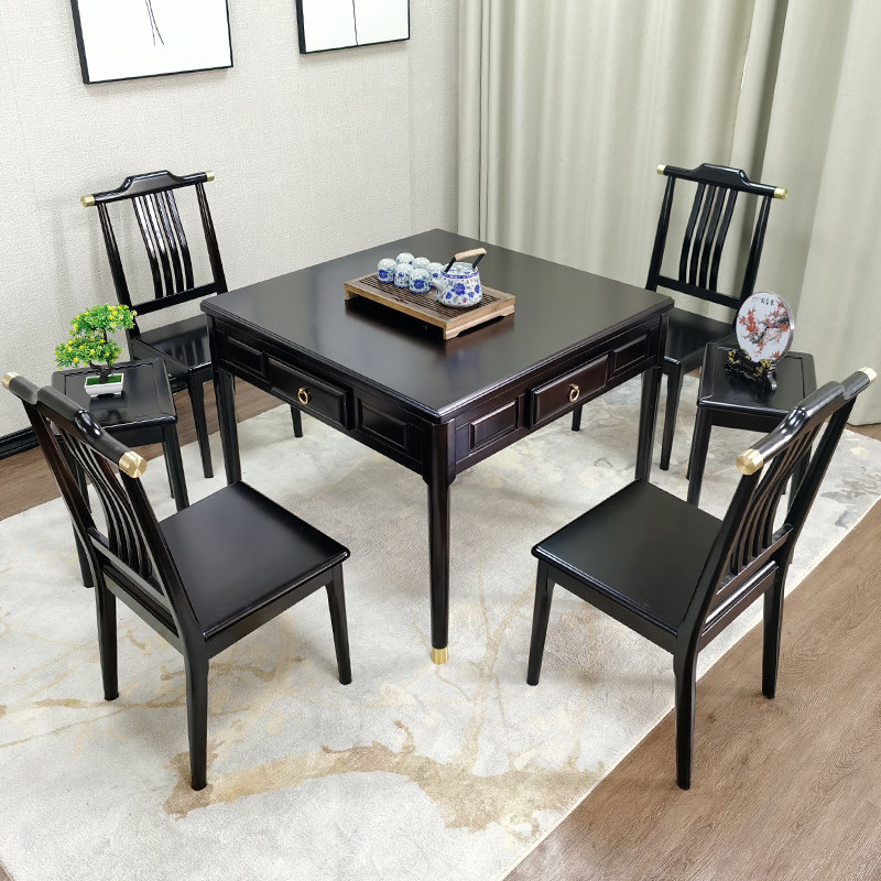 上海麻将桌棋牌方桌实木家用一体饭桌品牌中式自动麻将机