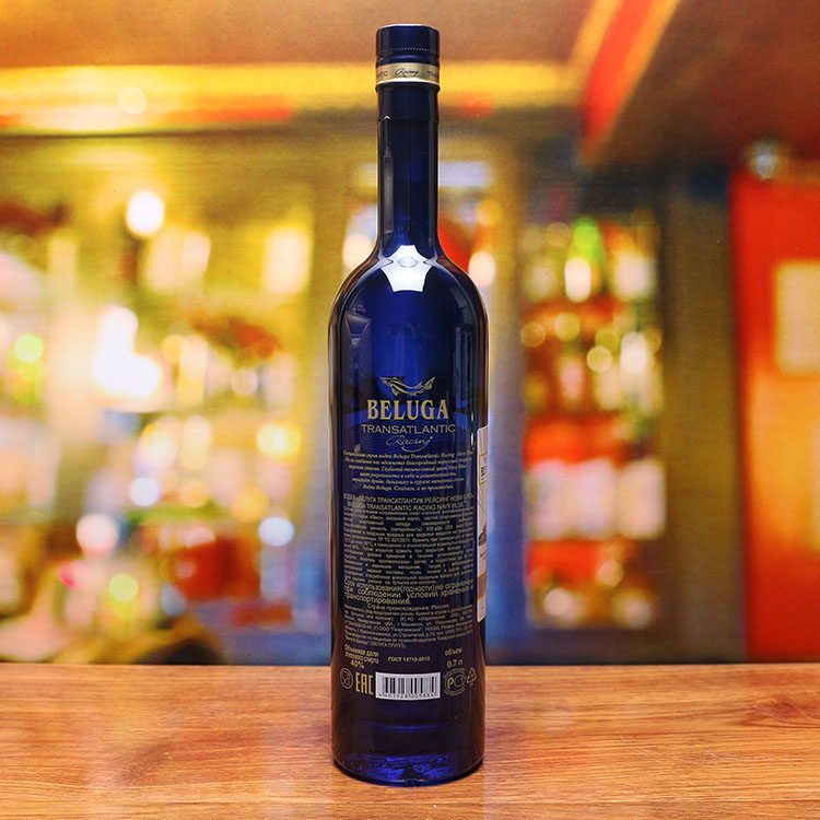 进口俄罗斯伏特加beluga vodka白鲸海军蓝700ml 配制鸡尾酒白酒吧