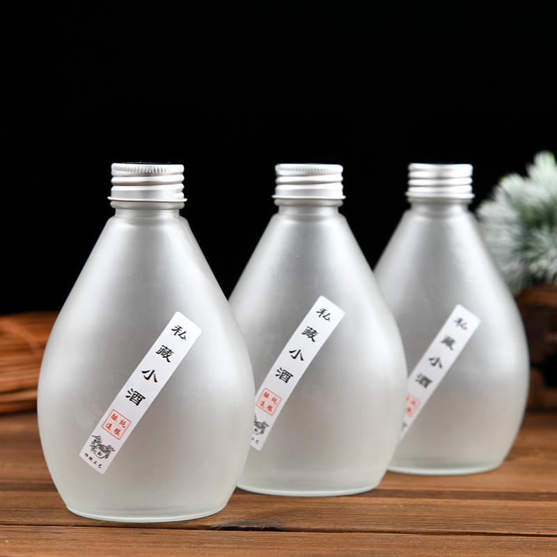 酒瓶一斤养生小酒磨砂分装自酿果酒瓶子100ml家用酒壶