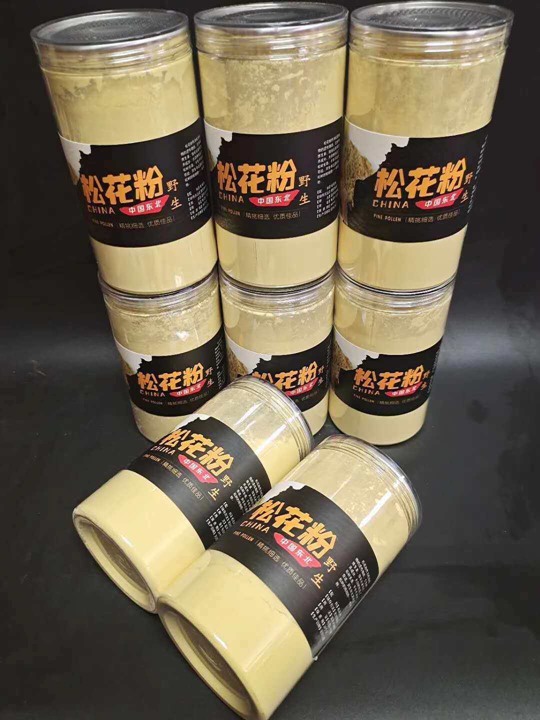 5g食用纯破壁松花粉片野生天然无蔗糖06159销量 72