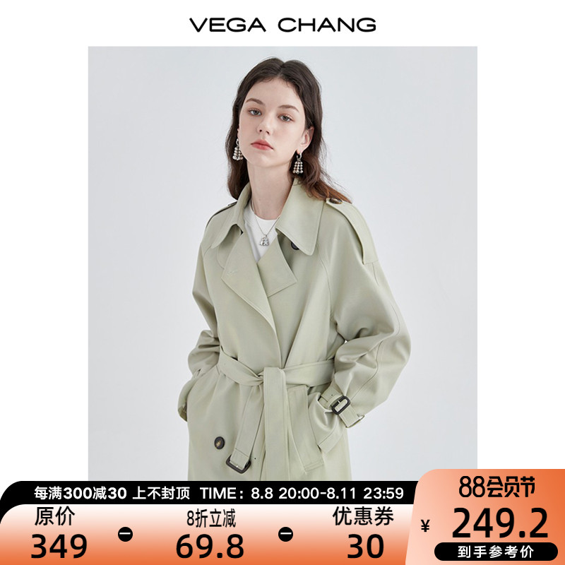 【早秋8折】2022新款风衣女中长高级感炸街小个子英伦风外套女秋