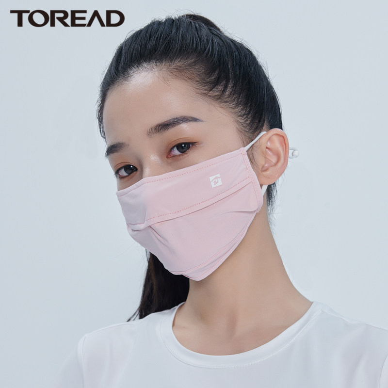 口罩探路者户外遮阳防晒薄款透气防护防尘遮面防护口罩