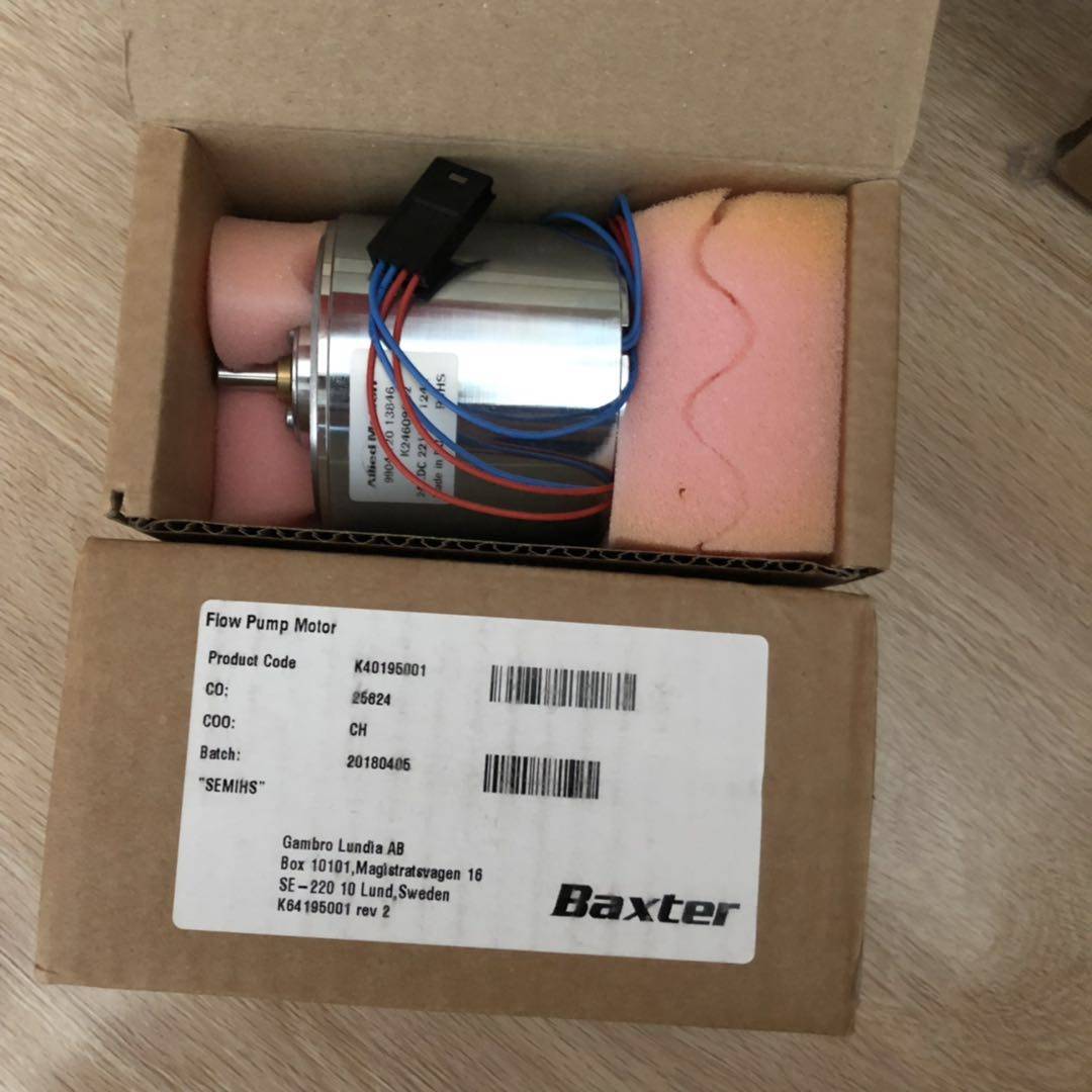 金宝血液透析机血透机ak95sak96ak200us流量电机其它